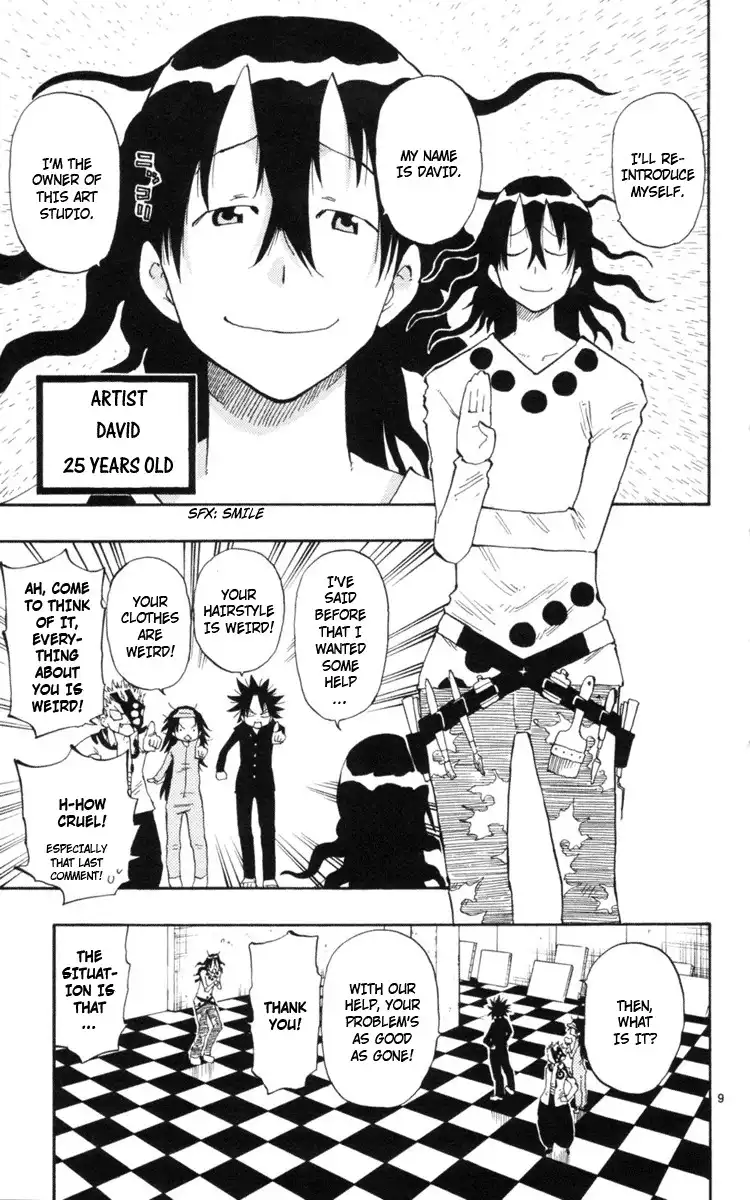 Law of Ueki Plus Chapter 13 11